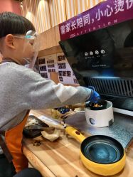 点击看大图 -第五极儿童乐园