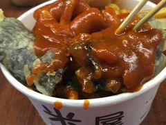 -米屋石锅拌饭(师大店)