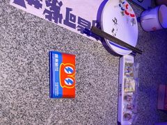 -蛙来哒(汇一城黑金冠店)