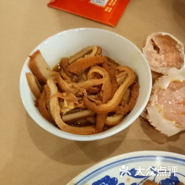 老三样图片-北京赣菜-大众点评网