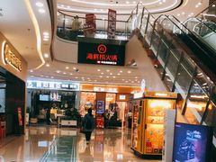 -万达广场(南宁青秀店)