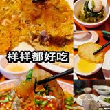 去完潮汕,在北京路居然遇到一家潮汕菜?!