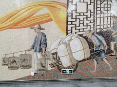 -蒲黄榆(地铁站)