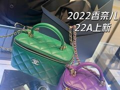 -Chanel(德基广场店)