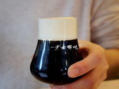 -村口大树(长乐路店)