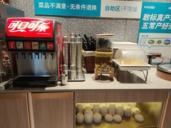 无限自助-半天妖烤鱼(西铁营万达店)