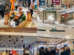 -远大购物中心(南岗店)
