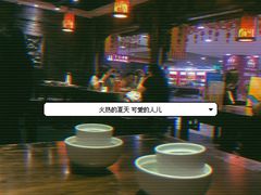-张氏宽窄巷成都名小吃(茂业百货华强北店)