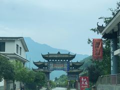 -红峡谷