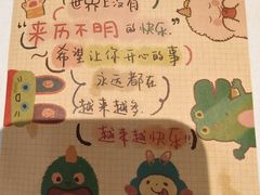 -七七家的糖水店(南湾街1号店)