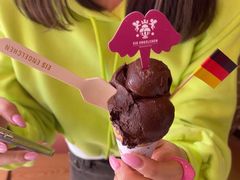 -EIS ENGELCHEN艾斯辛尔