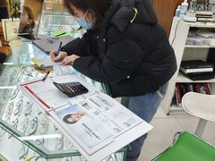 -PARKWAY·百汇眼镜(三叶眼镜城店)