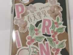 -星巴克(苏州泰华店)