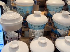 -一杯黔茶(西江千户苗寨古街店)