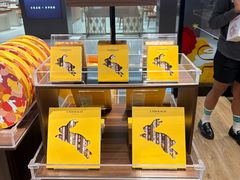 -Laderach 莱德拉(上海环贸iapm店)