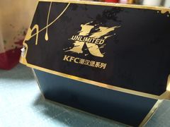 -肯德基(珠峰店)