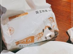 -陈光记烧腊(长寿路店)