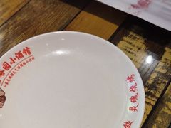 -金谷园饺子·烧烤(人大总店)