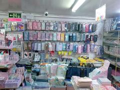 -宝宝文具店(马当路店)