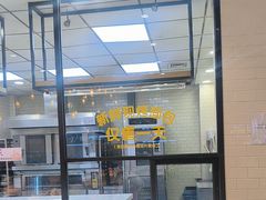 -味多美蛋糕(灯市口店)