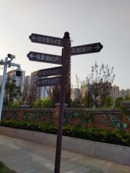 -圣拉维婚礼艺术中心(合肥旗舰店)