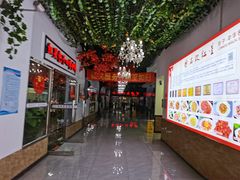 -石饮红星包子(中山路店)
