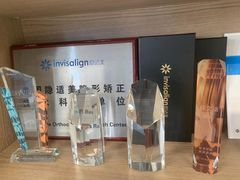 -欢乐口腔(望京分院)