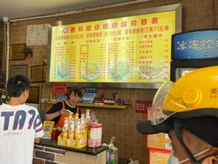 -西环肥仔螺蛳粉(总店)