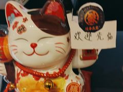 -鳗事鱼意·活鳗现烤专門店(保利广场店)