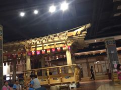 -汤森悠生活文化汤(江宁万达店)