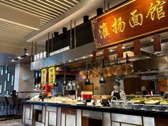 -扬州皇冠假日酒店