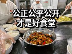 -华东师范大学第二附属中学(张江校区)