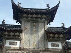 -采石矶景区