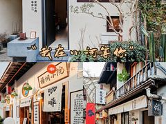 -小河直街历史文化街区