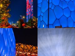 -四季民福烤鸭店(故宫店)