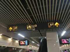 -龙溪路(地铁站)