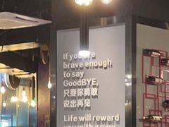 -胡哥烤肥牛(车公庙店)