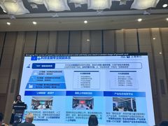 -上海跨国采购会展中心