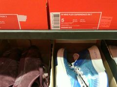 -NIKE上海青浦优选体验店