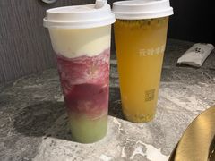 -麻路成都火锅(柏威年店)
