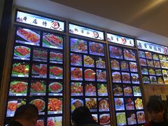 -美达尔烧烤海鲜家常菜(泰山路店)