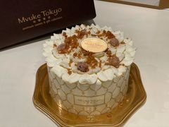 -布歌东京(万象天地店)