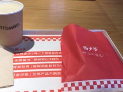 -西少爷(五道口店)