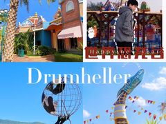 -世界恐龙谷景区