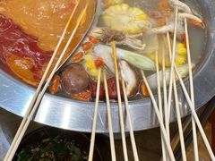 -黔哆哆地摊酸汤火锅(清湖店)