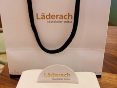 -Laderach 莱德拉(上海环贸iapm店)