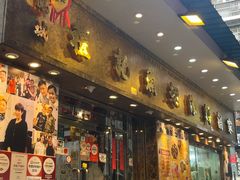 -凤城礼记鱼翅海鲜酒家(新马路总店)