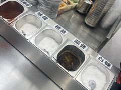 -顺通大冷面(总店)