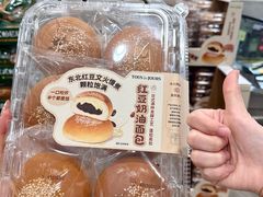 -山姆会员商店(邻瑞广场店)