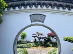 -绮园景区